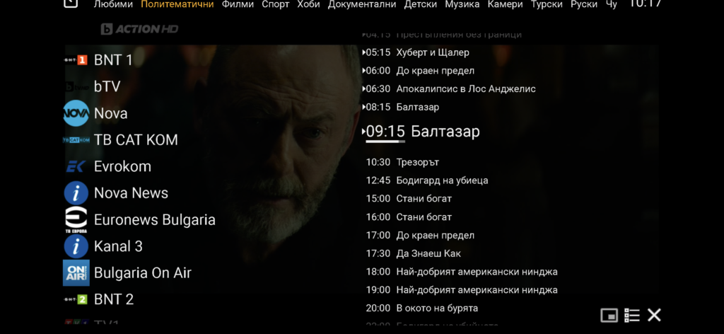 IPTVPORTAL TV SAT COM